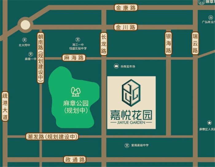 【嘉悦花园】雄踞麻章中心 醇熟配套近在咫尺!-湛江楼盘网