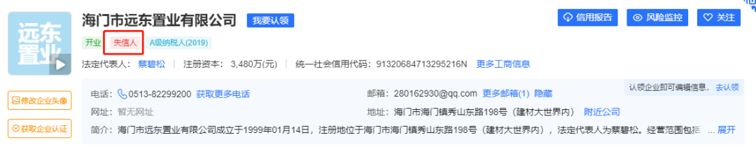 微信图片_20220304100014.png