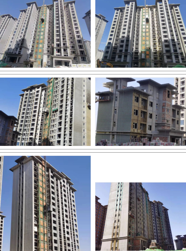 蓝湾半岛一期工程进度