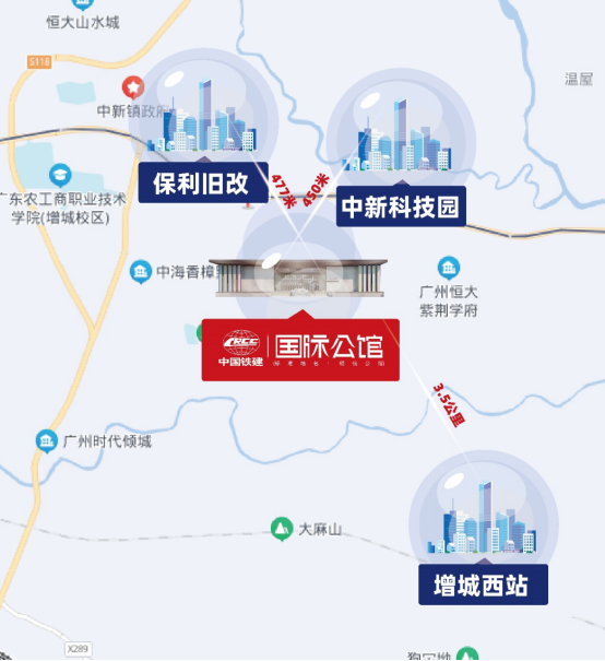 中国铁建国际公馆·领悦
