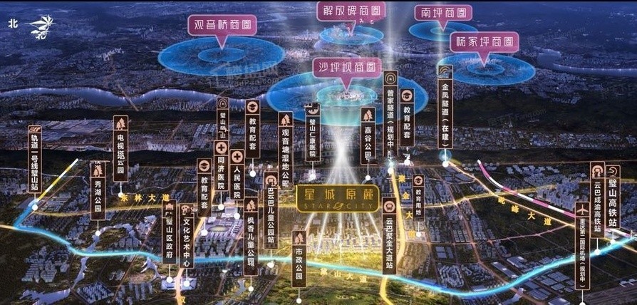 重庆云阳机场规划选址图片