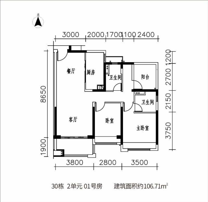 金地天润自在城|惠州大亚湾片区，160万㎡临深生活大城，享83折优惠