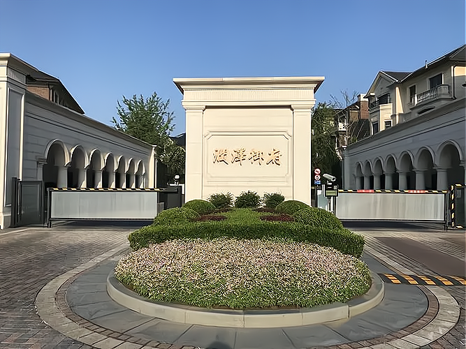 朝阳区润泽御府四大优势,整个地块全部为独栋别墅!-北京楼盘网