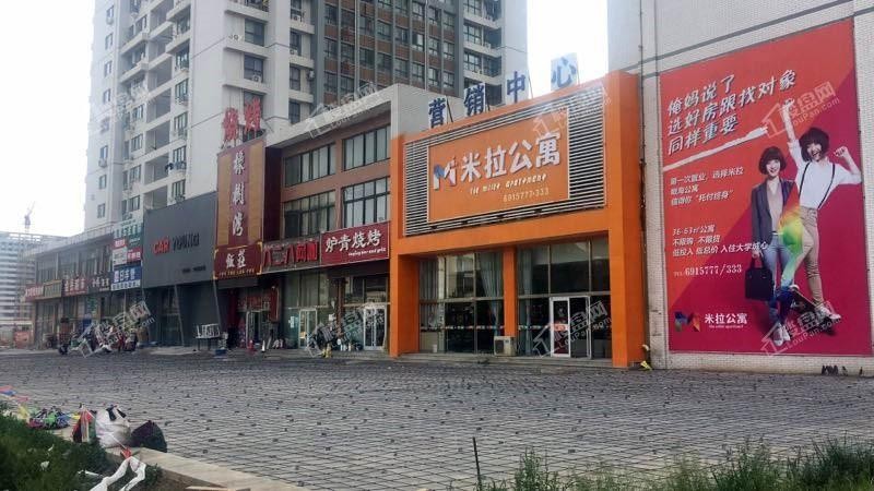 烟台米拉公寓怎么样?小户型 loft-烟台楼盘网