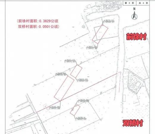 宁波地铁7号线