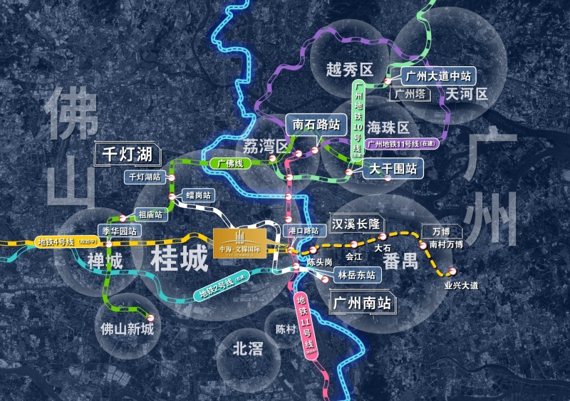 中海文锦国际|佛山三山新城核心·双地铁口，84-126㎡滨江国际半岛 ，享98折优惠