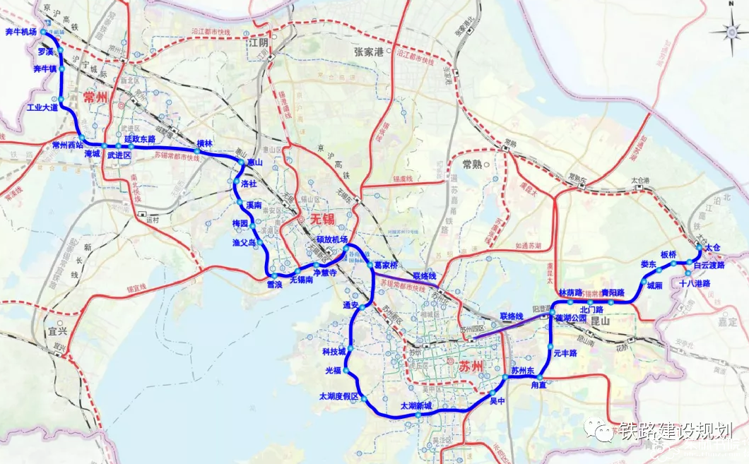 《苏锡常都市快线运营筹备五年行动方案》咨询服务项目