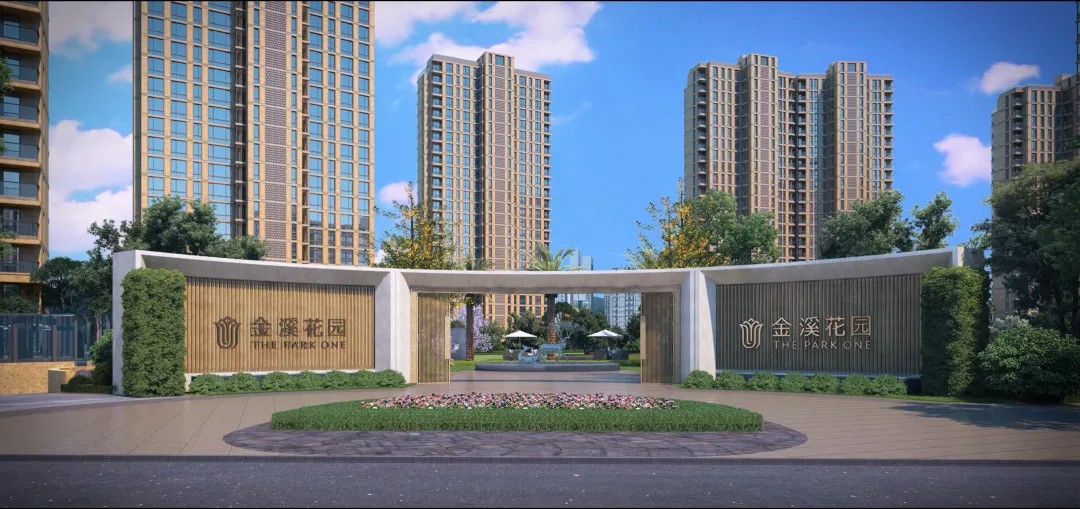 【新湖金溪花园】殿堂级人居经验再造,立意显赫家门-乐清楼盘网