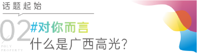 图片 3.png