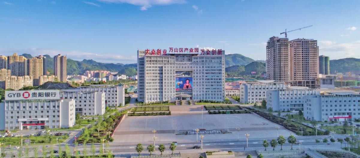 刚需族在万山区买那个楼盘比较好有哪些选择