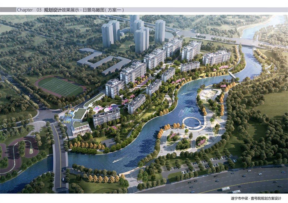 遂宁德阳网站建设方案(遂宁德阳高速公路),遂宁德阳网站建设方案(遂宁德阳高速公路),遂宁德阳网站建设方案,第1张