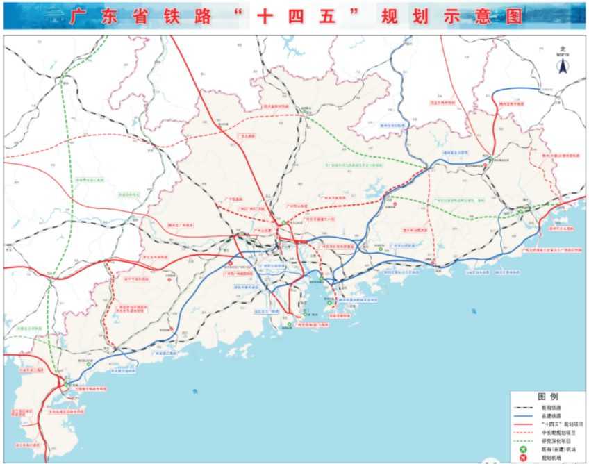 梅龙高铁,广河高铁,深河高铁最新进展!