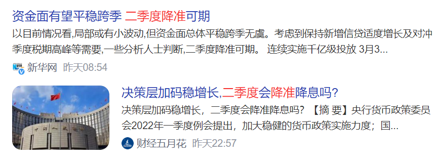 微信图片_20220403102846.png