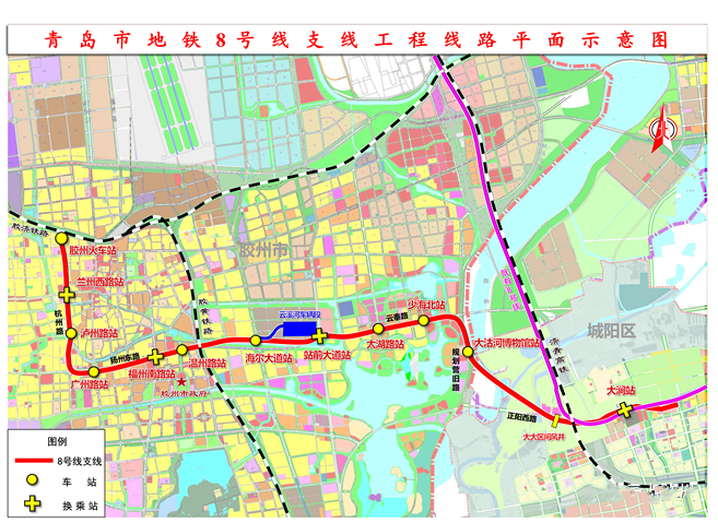 青岛地铁8号线站点图图片