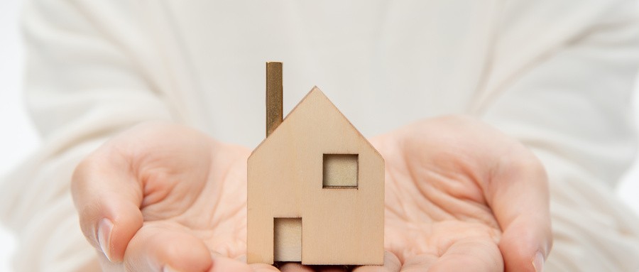 签订房屋贷款合同要注意哪些问题？