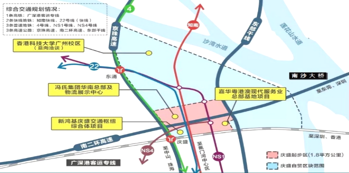 中海熙园|南沙庆盛TOD 紧邻港科大 490万起住建面约131㎡星空复式