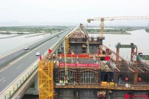 深汕西改扩建长沙湾特大桥连续梁首个0号块完成浇筑