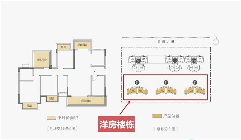 图片6_副本.jpg