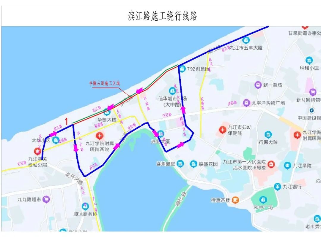 4月27日起，滨江路“白改黑”项目道路将封闭施工