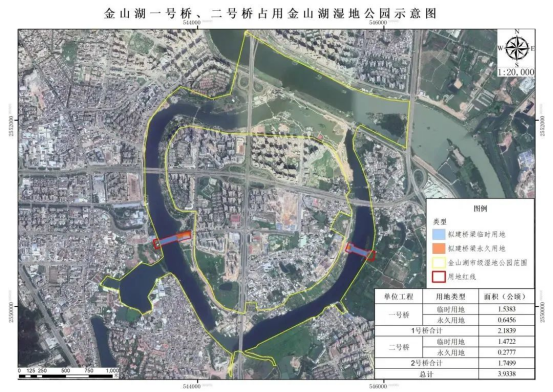 招标了！惠州金山湖一号桥、二号桥开建在即！