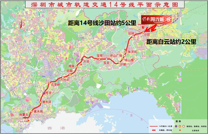 厦深高铁,惠州南站,可快速到达深圳北站(1高铁);深圳14号线(规划中)