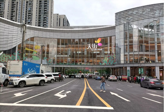 金富发布了购物中心的签约预告视频,正式官宣购物中心签约龙湖天街