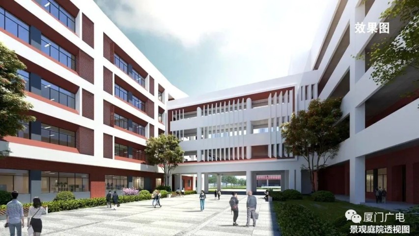 大同小学岭兜校区