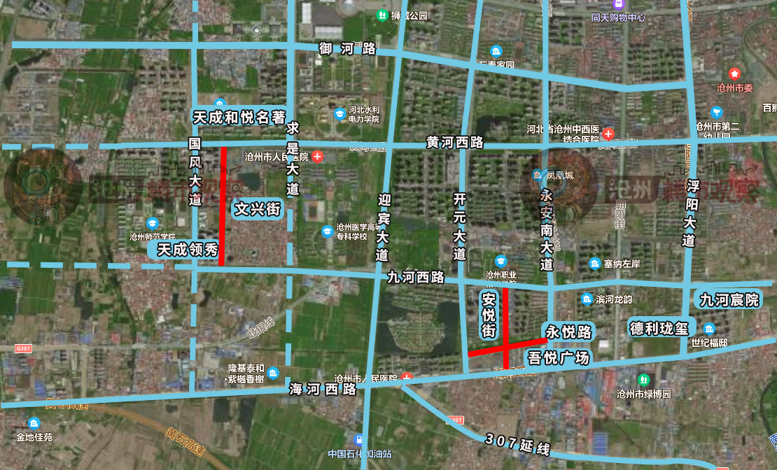 沧州市中心城区贯通道路命名的公告