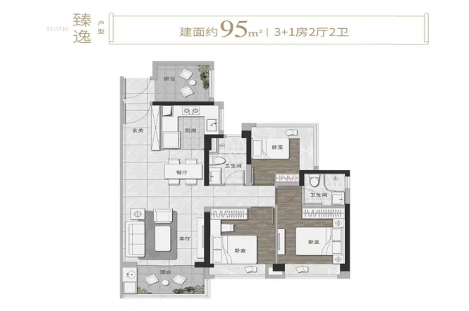 4月30日首开！金沙洲新盘强势来袭！！！