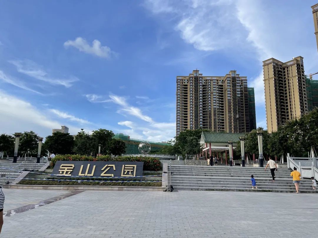金山名城五一购房季盛惠再起享家电豪礼