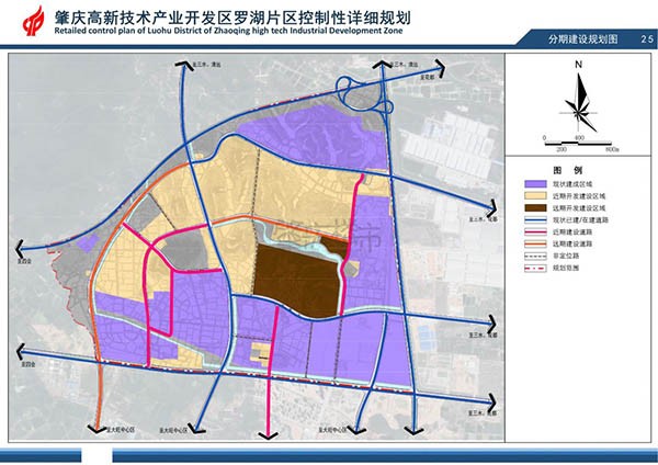 大旺市未来五年规划图图片