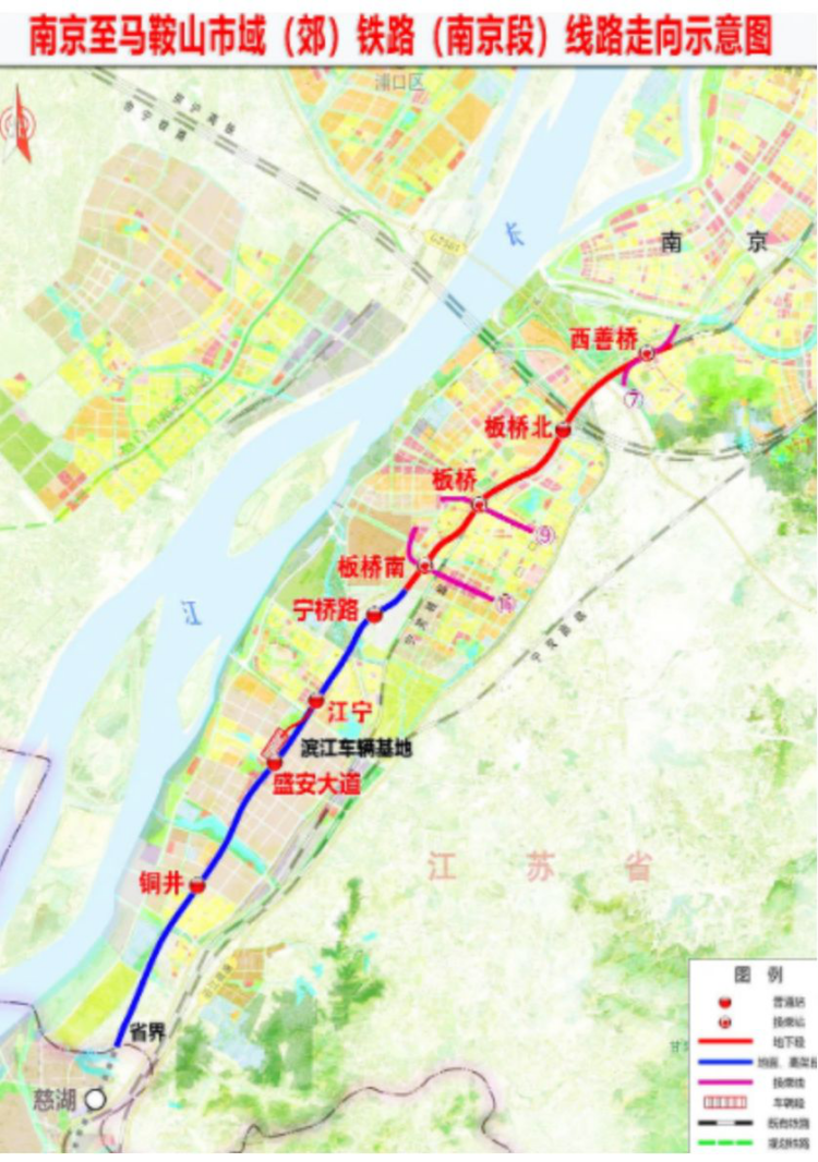 昨日,s2号线板桥北站正式开工