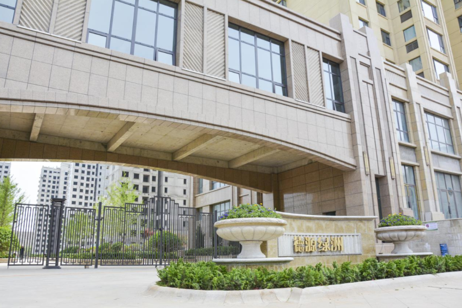 德源绿洲┃ 生态公园品质楼盘,即将清盘!-晋城楼盘网