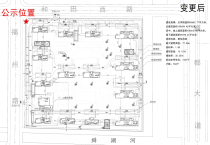 星悦兰庭（WJ-J-2021-006地块）住宅项目规划变更批前公示