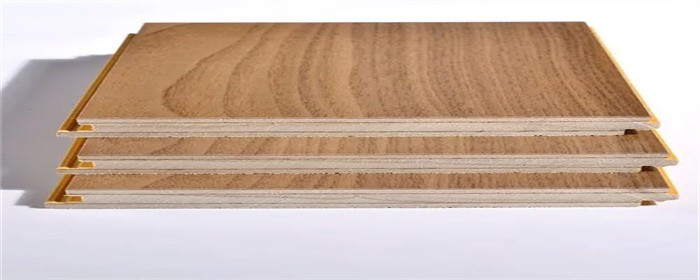 新三层实木地板的优点和缺点