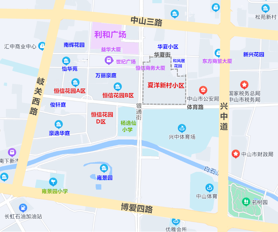 中山东区街道老旧小区将改造-中山楼盘网