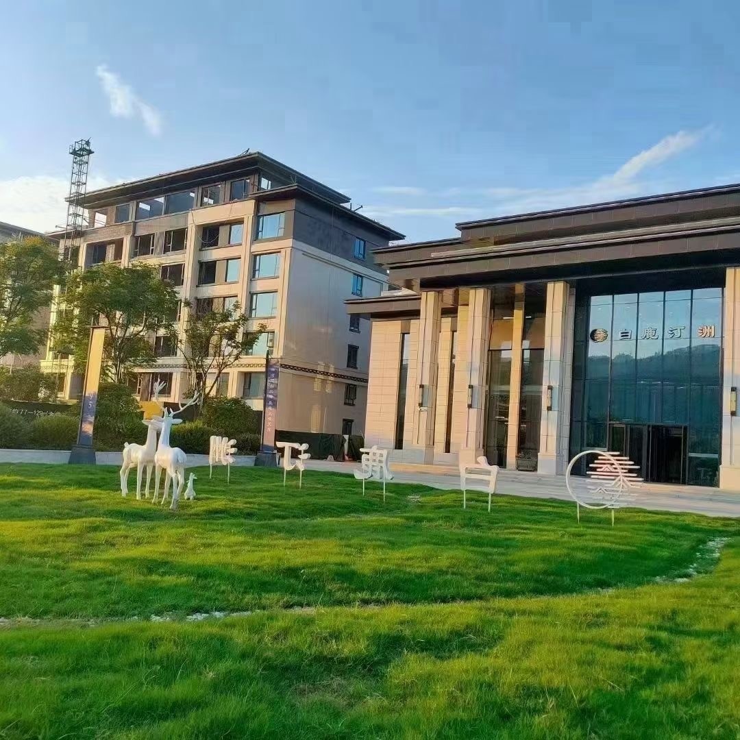 浐灞最新上架叠拼产品——白鹿汀州-西安楼盘网