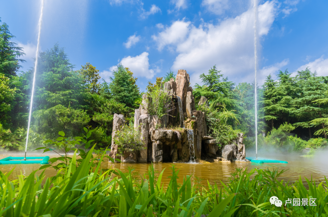 盧園景區夏日門票優惠活動來襲-南陽樓盤網