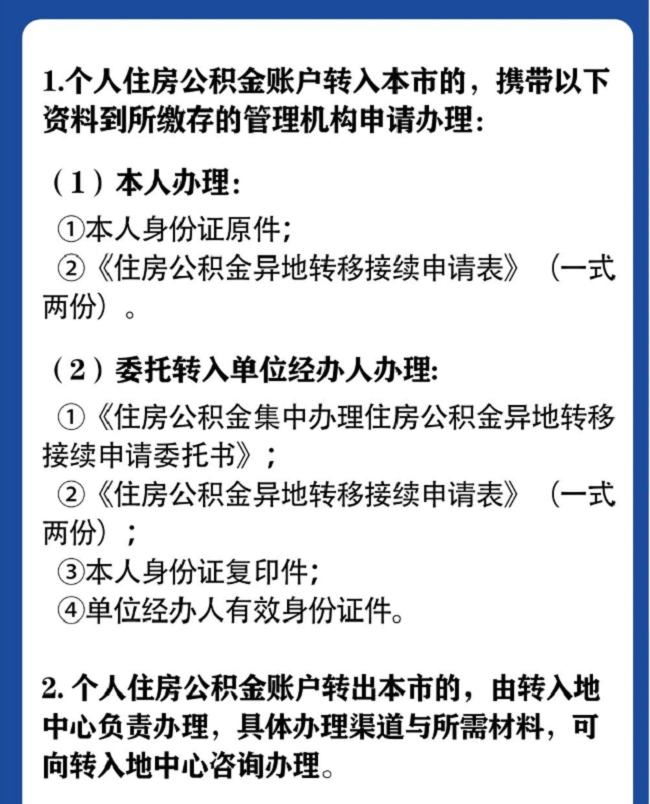 微信图片_20220524164528.png