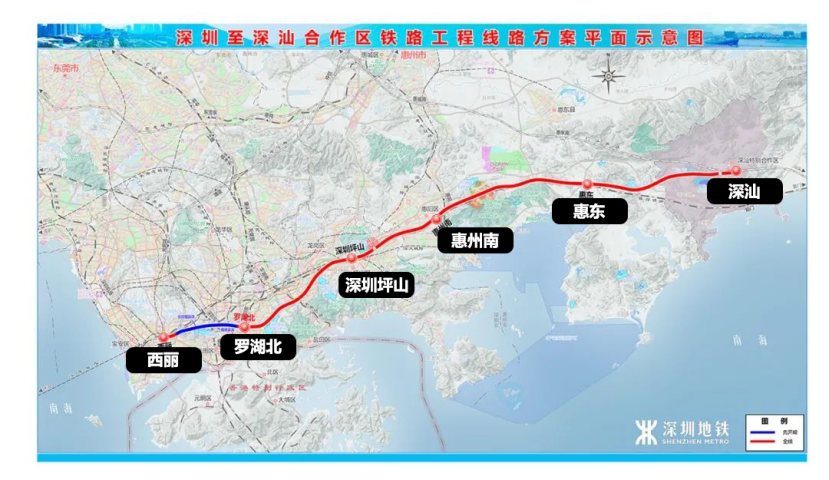 深汕铁路规划图