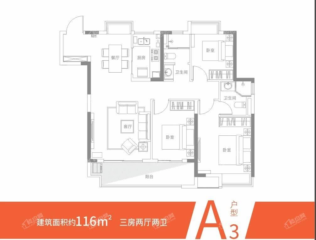 赣电贵府怎么样大势所趋单价7404元㎡起用尺度丈量生活高度