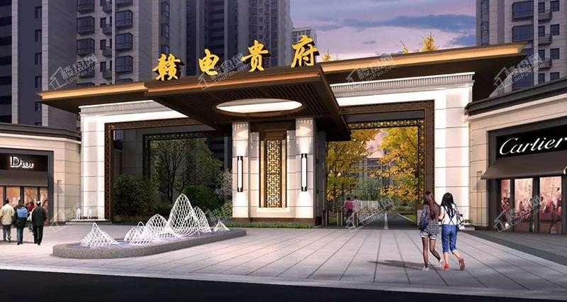 赣电贵府怎么样?大"势"所趋,单价7404元/㎡起,用尺度丈量生活高度!