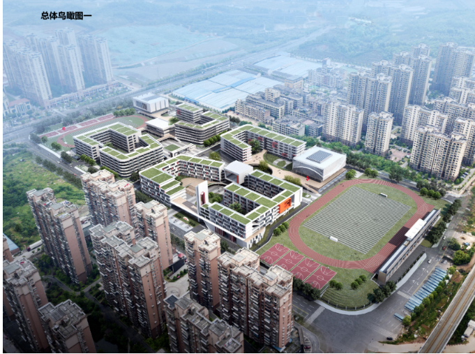 一中城南中学,高中部预计9月开学!初中部也快了!-长沙楼盘网