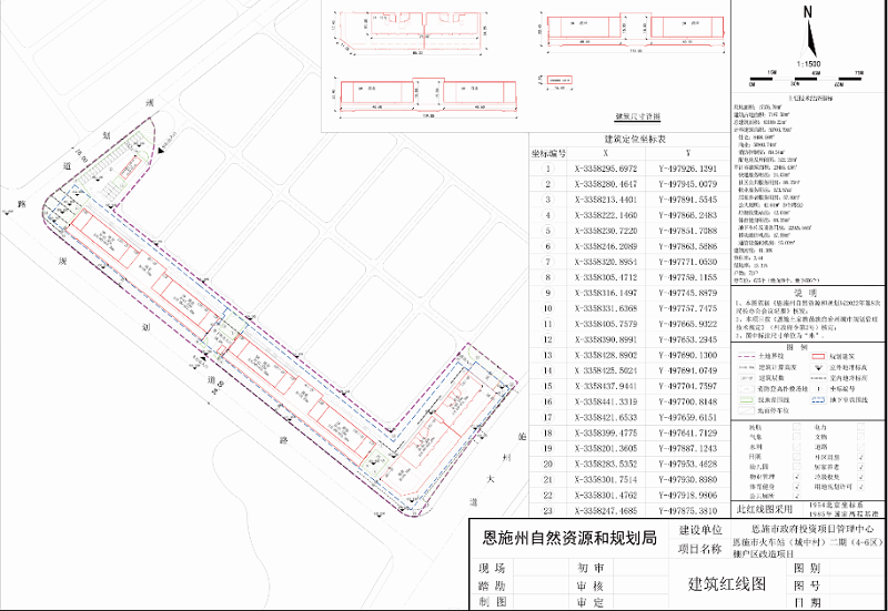 微信图片_20220614102619.png