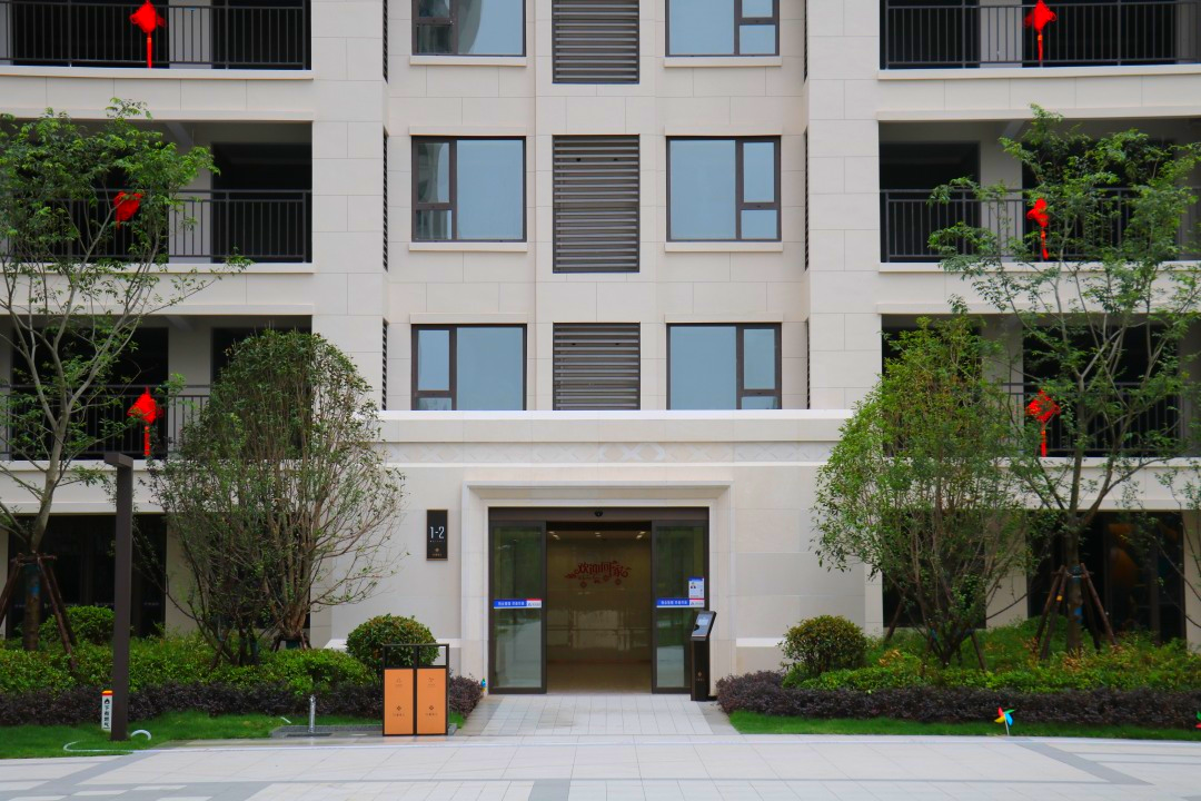 镇平建业臻悦汇