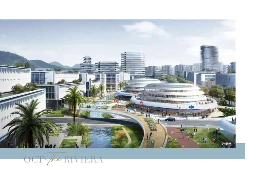 深汕华侨城赤湖纯水岸 院藏一个智识圈层-汕尾楼盘网