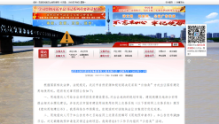 武汉市国有建设用地使用权云拍卖预公告 武预告字（2022年）2号