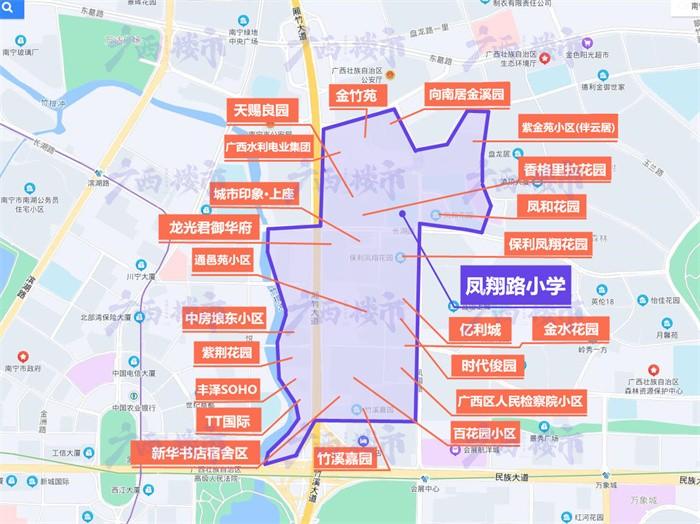 凤翔路小学定.jpg