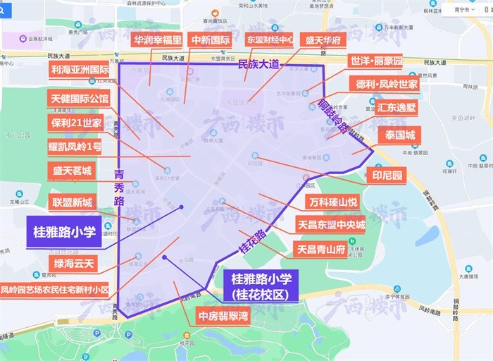 桂雅路小学桂雅校区定.jpg