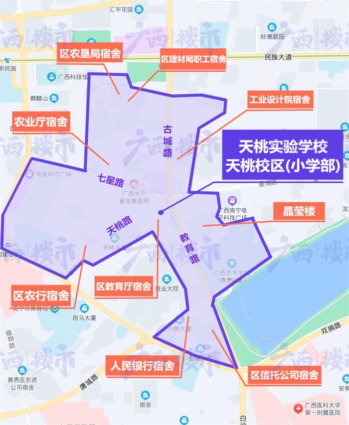 天桃路小学天桃校区.jpg